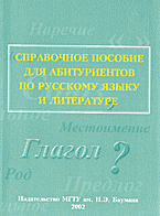 46024-1762290
