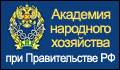 120x70_v2_2-8429569