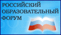 rof120-70-4575934