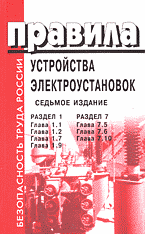 112626-9164161