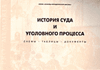 100546-5204704