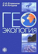 100583-2049159