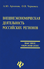 100957-1198874