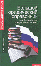 100967-7511782