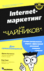 101286-3302650