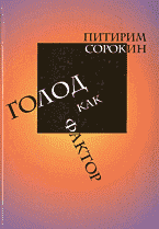 101743-8188488