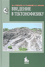101889-7443981