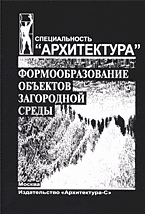 102361-8333034