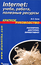 102902-3487586
