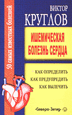 102952-1487702