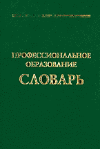 103362-2257420