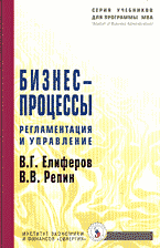 103543-5611245