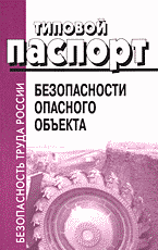 103592-1111969