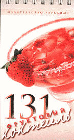 104062-9185150