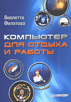 104103-3349324