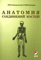 104550-4674543