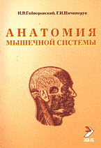 104552-7578990