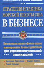 105541-6577162