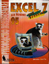 106-2006013