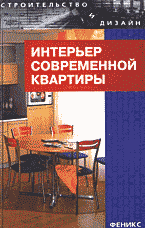 106533-5723053