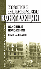 106698-3483368