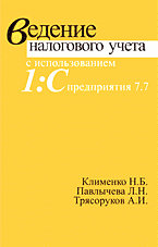 107194-7132811