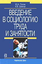 107334-5456320
