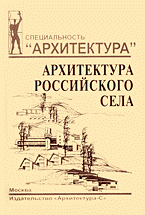 107397-7089234