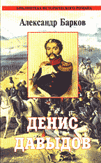 107920-8034369
