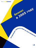 108329-7334514