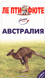 108485-3668802