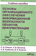 108594-8026063