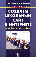 108969-8866731