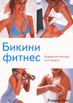 108978-6684969