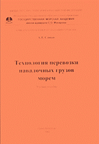 109025-8968971