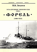 109094-6111001