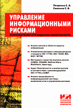 109143-7686157