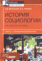 109443-5720074