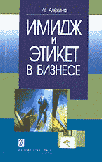 109970-7284266