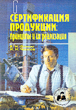 11003-1015692