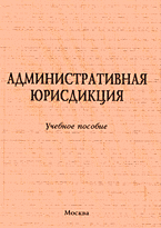 110166-7356705