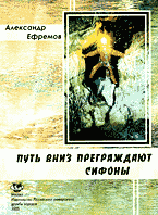 110800-2997132