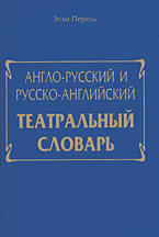 110930-7643686