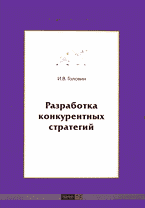 111489-7977770