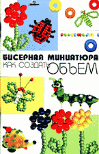 111999-7503692