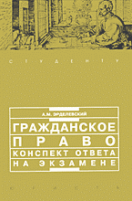 112464-5309965
