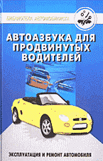 112585-1229686