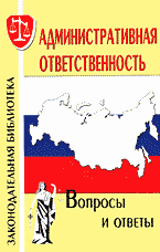 112740-6191185