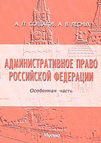 113077-4688248