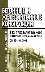 113800-5536291